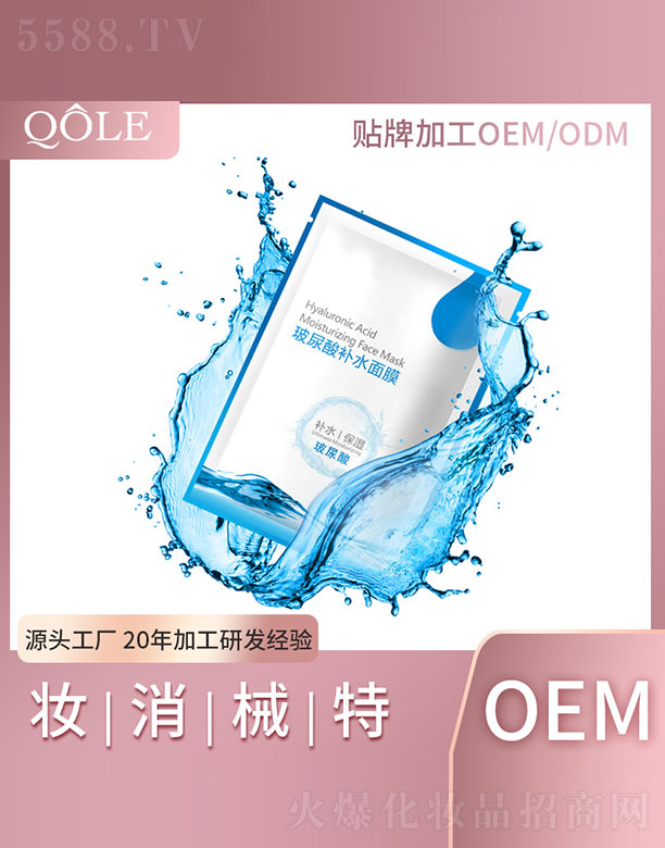 �������aˮ��Ĥ