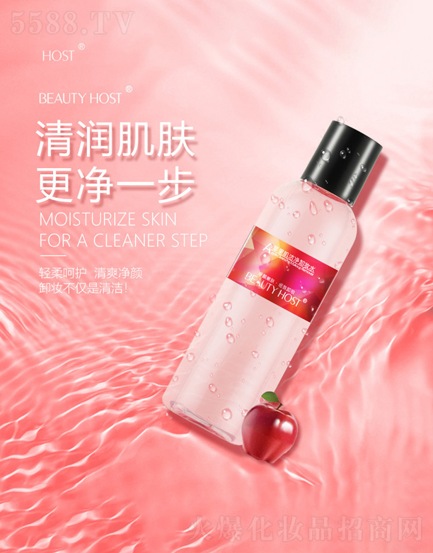 �������O��������ж�yˮ