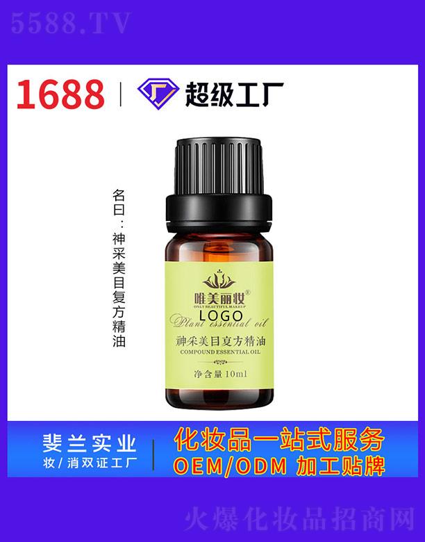 Ψ�����y�����Ŀ��(f��)������