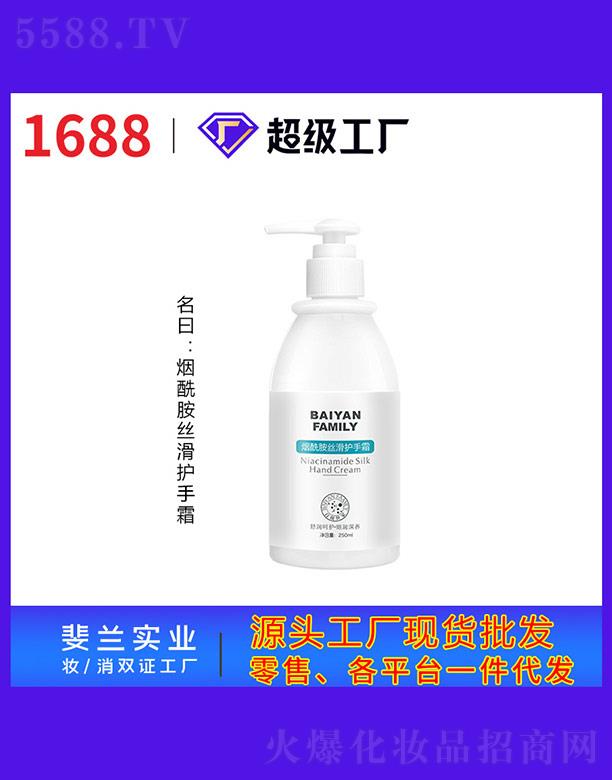 �������z���o(h��)��˪