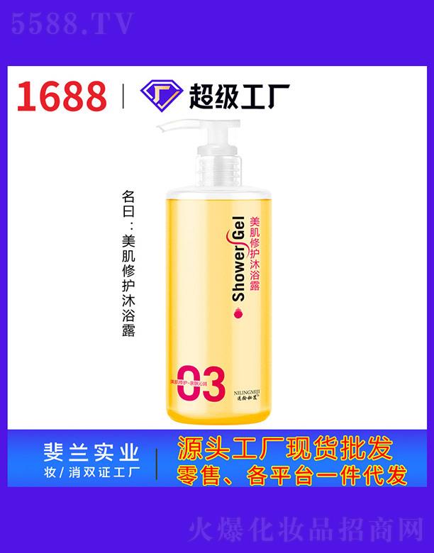 �������o(h��)��ԡ¶