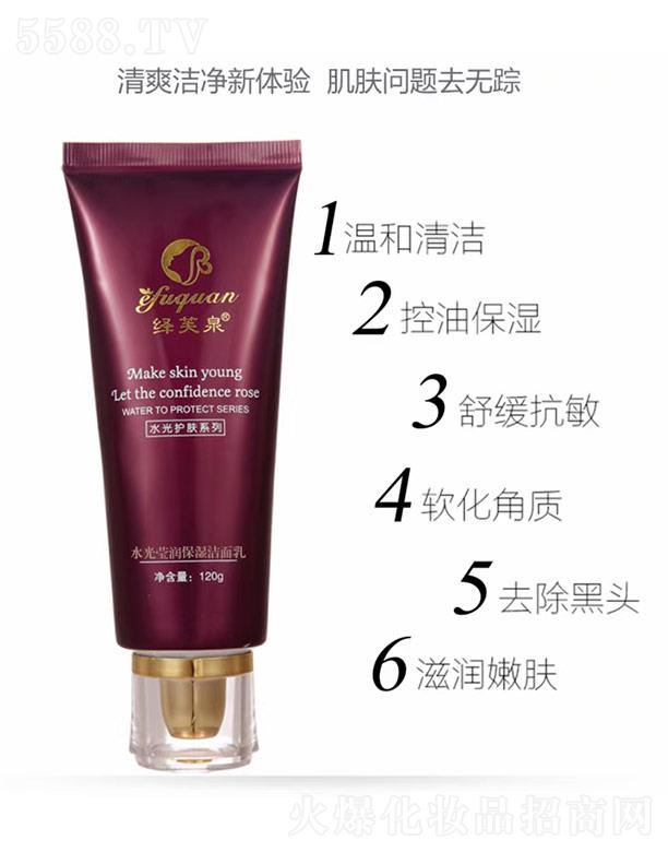 �gܽȪˮ�⬓����������