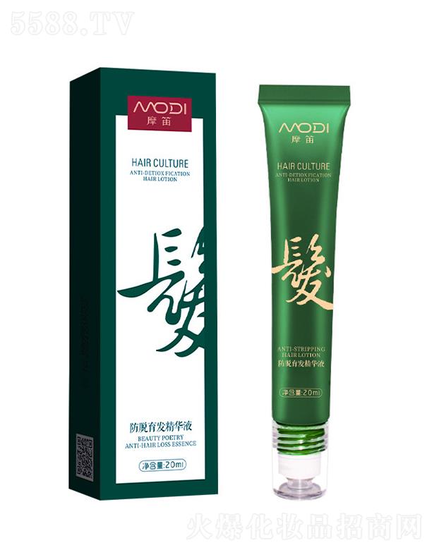 Ħ�Ϸ�Ó���l���AҺ