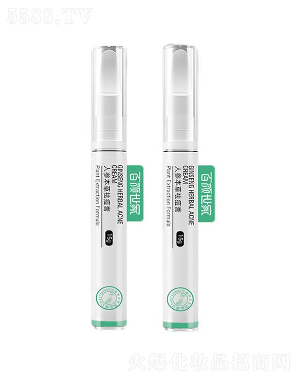 ��������˅��������