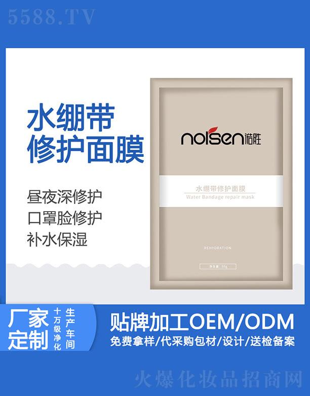 �Z��ˮ�������o��Ĥ