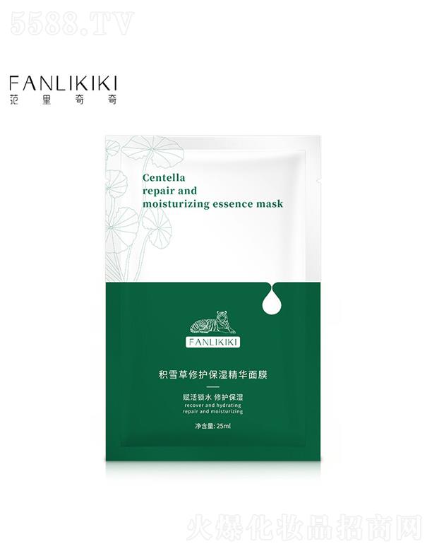 �eѩ�����o�����A��Ĥ