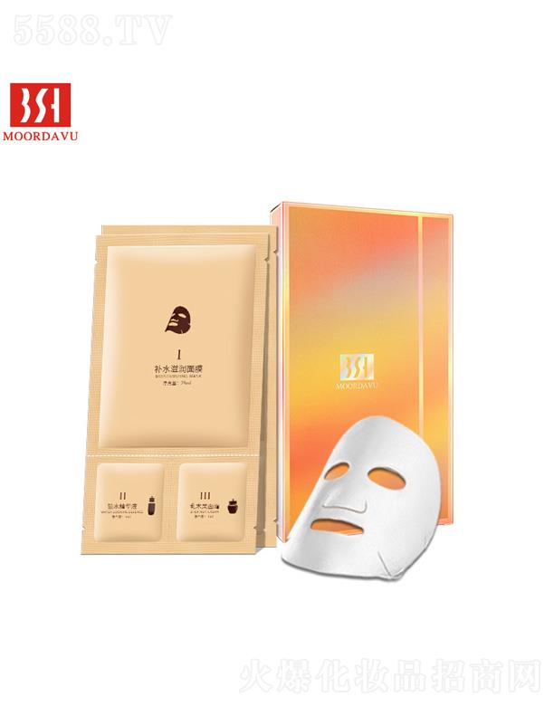 面膜三部曲套裝