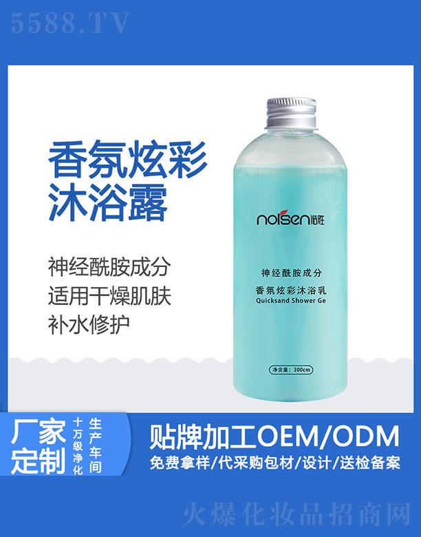 �Z���������ɷ�����Ų���ԡ��