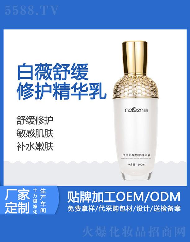 �Z�ٰ�ޱ�澏���o���A��