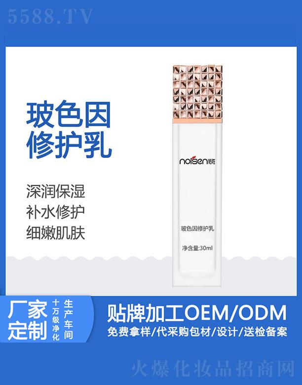 �Z�ٲ�ɫ�����o��