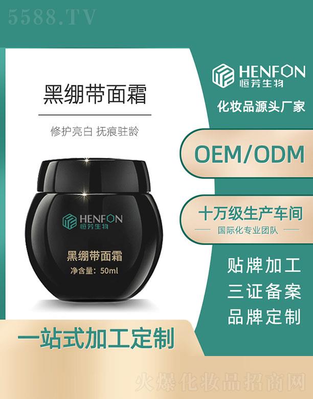 �ڿ�����˪�㷼����