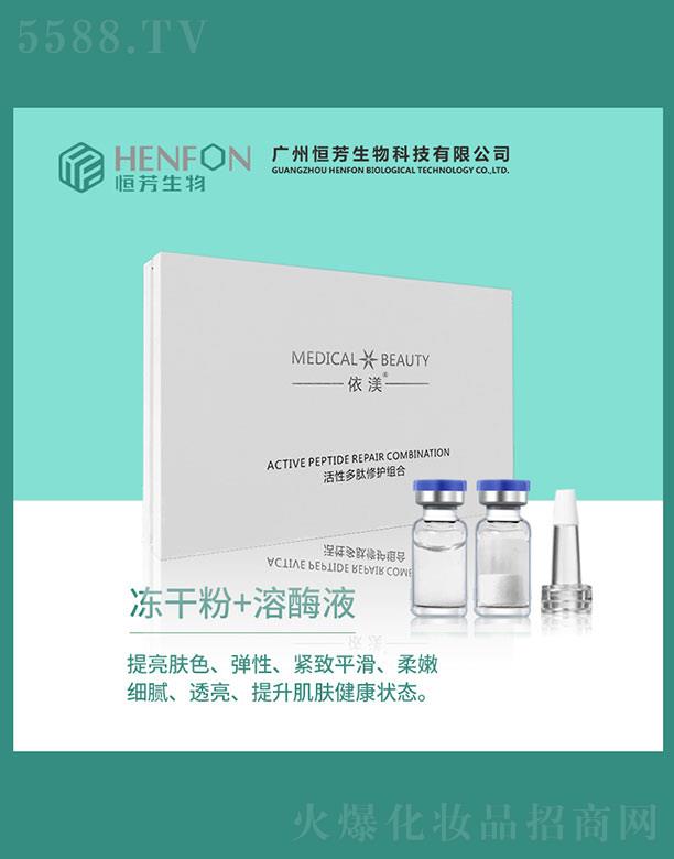 �������Զ������o�M��