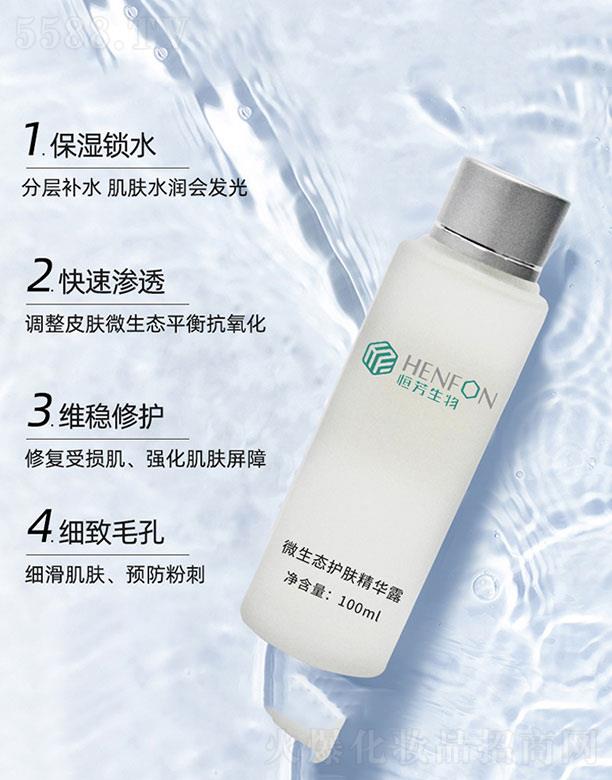 �㷼����΢���B�o�w���A¶