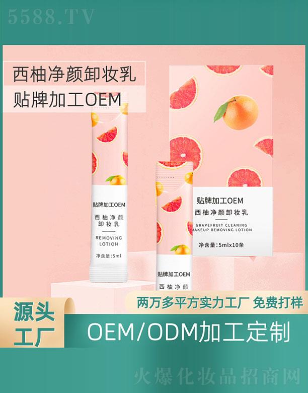 ���փ��ж�y��