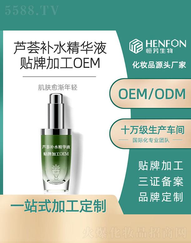 �J�C�aˮ���AҺ