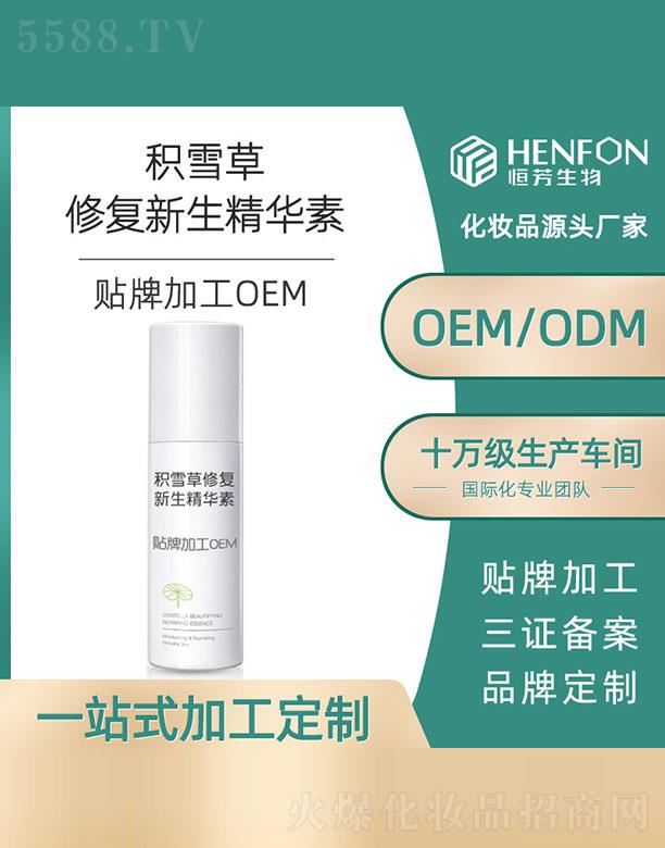 �eѩ���ޏ�(f��)�������A��