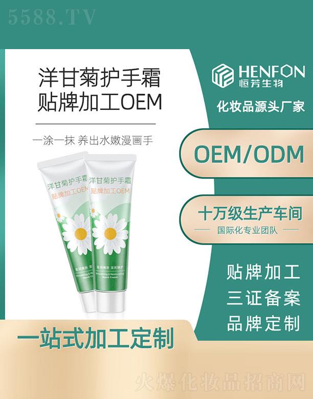 ��ʾ��o��˪