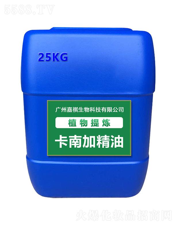 嘉祺卡南加精油 25kg