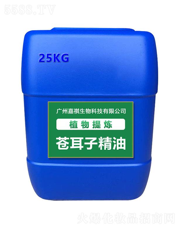 嘉祺蒼耳子精油 25kg