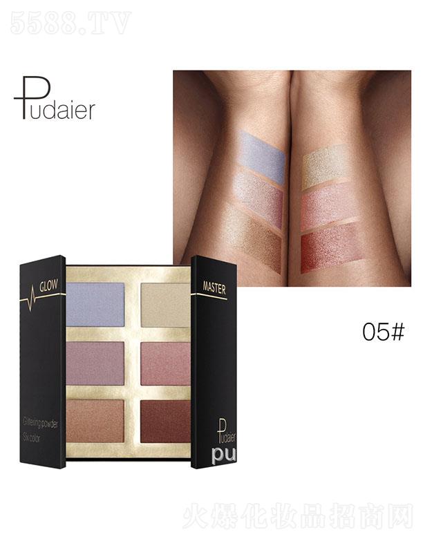 Pudaier6ɫ�߹��05#