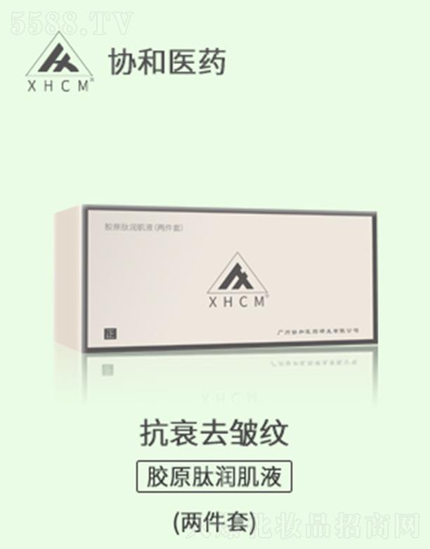 �f���tˎXHCM�zԭ�ĝ���Һ(�ɼ���)