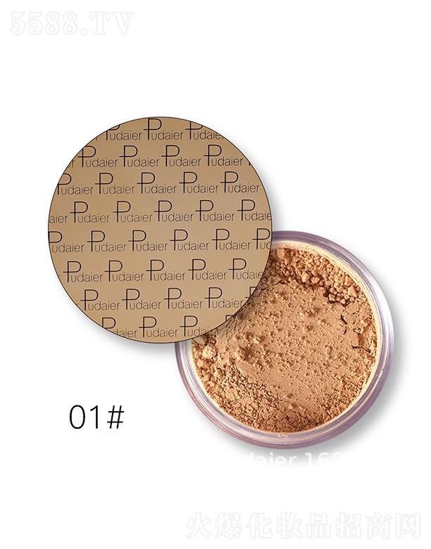 Pudaier��͸����ɢ��01#