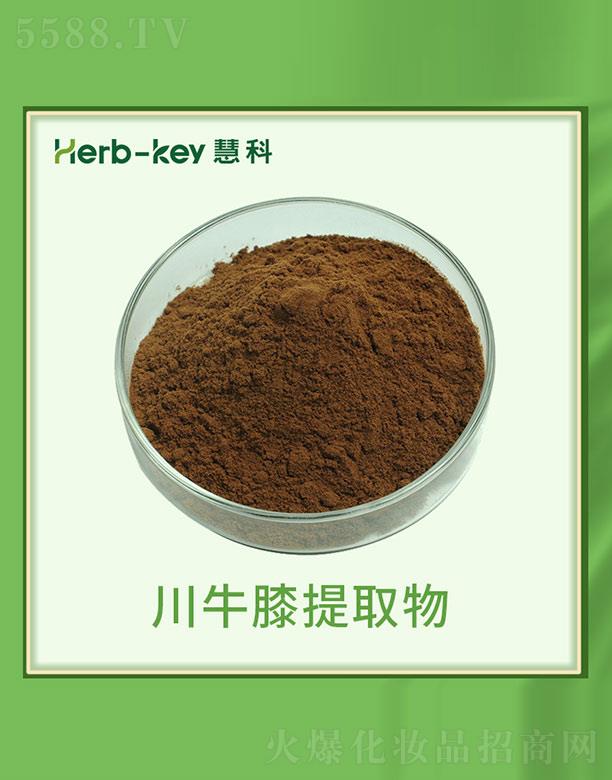 �ۿƴ�ţϥ��ȡ��