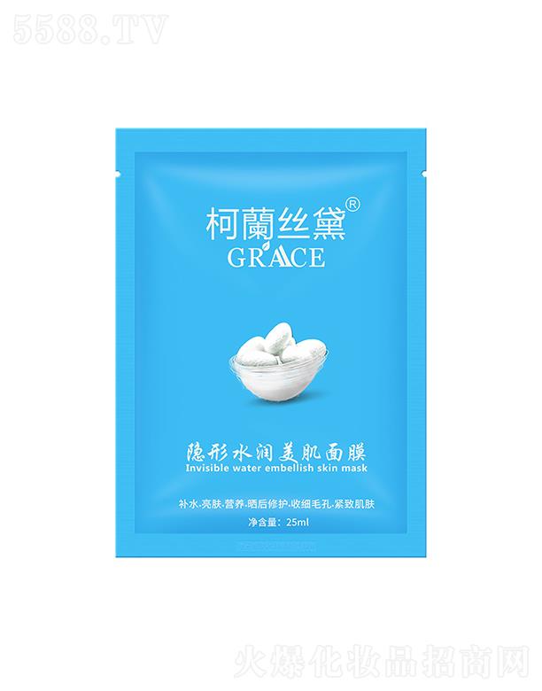 科美爾 柯蘭絲黛隱形水潤美面膜 淡化清爽