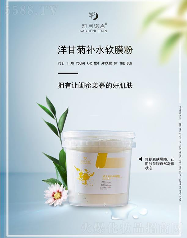 �P���Z����ʾ��aˮܛĤ�� ��Ȼ�澏��B