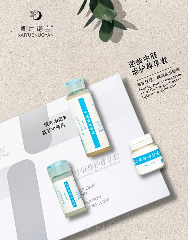 �P���Z�����g�������o������ ���y����ɾ�ˮ����