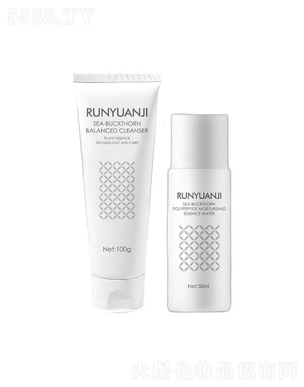 湖北鑄明生物 潤元集沙棘均衡凈潤潔面乳精華水組合 溫和保濕補水