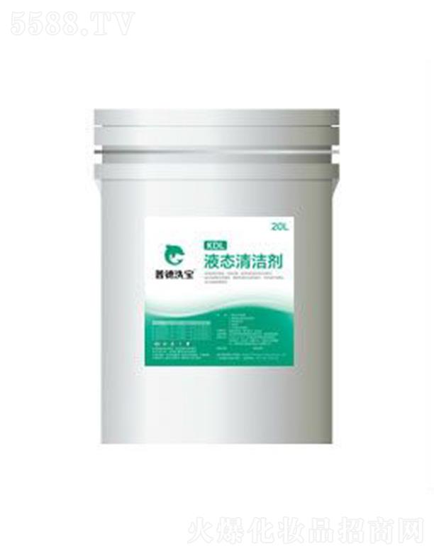 �յ�ϴ��KDLҺ�B�坍�� ����ϴ��Ч��