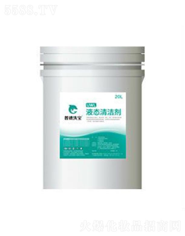 �յ�ϴ��UWLҺ�B�坍�� �߼�ʳƷ�������䷽