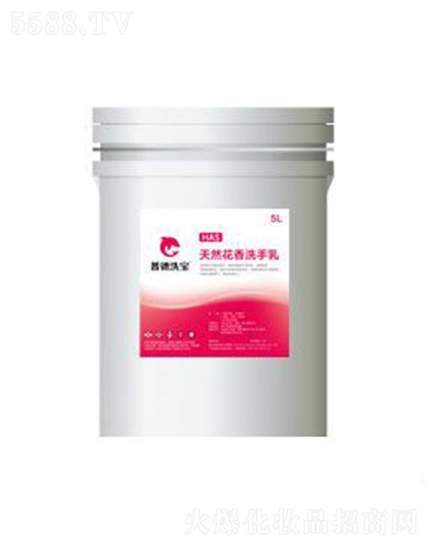 �յ�ϴ��HAS��Ȼ����ϴ���� ��������ú󱶸�����