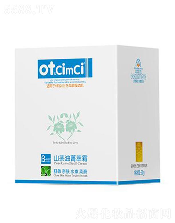 ot&CimCiɽ����ݼ��˪ 50g���B(y��ng)�澏���w