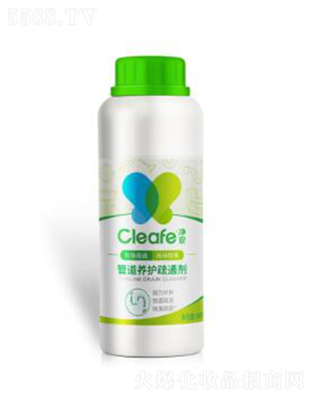 �����ܵ��B�o��ͨ�� ��Чȥ���ܵ���ζ