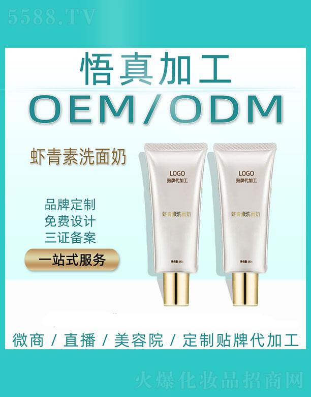 �����r����ϴ���̴��ӹ�