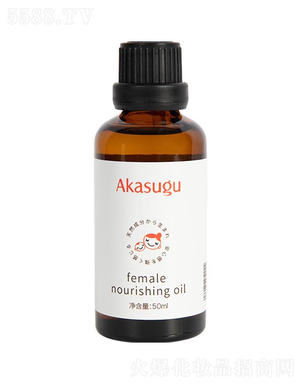 akasuguŮ�����B�� 50ml��ܛ���w