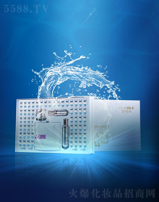 ����Ԋˮ�����B������