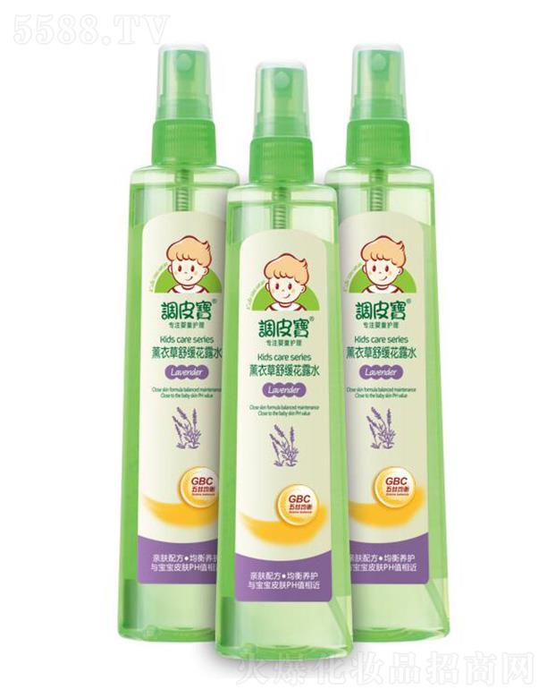 �{Ƥ��޹�²��澏��¶ˮ 175ml