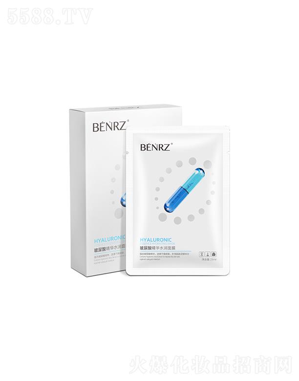 �V�|�e���tˎ   BENRZ�����ᾫ�Aˮ����Ĥ  �o�±���  �����aˮ  �̝�