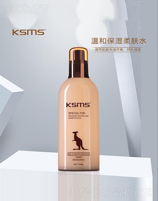 KSMS�ɽz���z�غͱ������wˮ 100ml�{�����wˮ��ƽ��