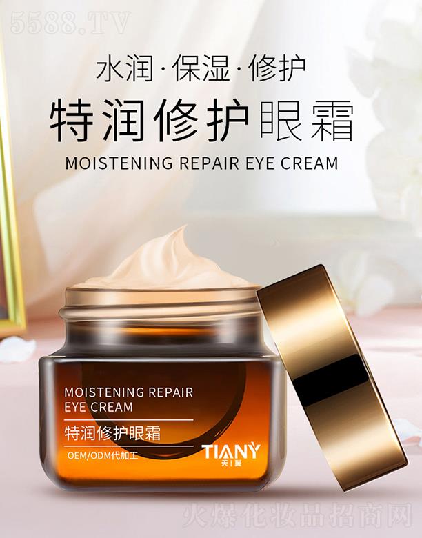 �V�������؝�(r��n)���o(h��)��˪oem