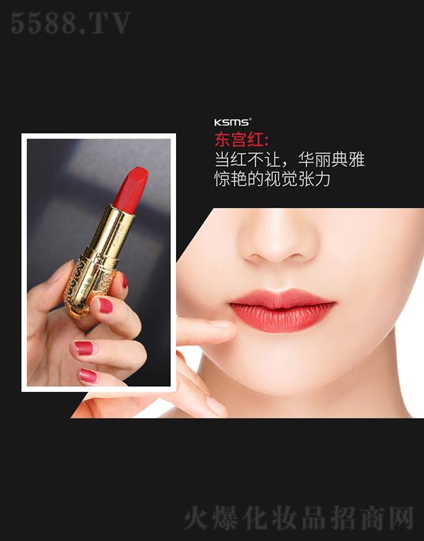 KSMS�ɽz���z�z�����p���F��ڼt �|�m�t 35g