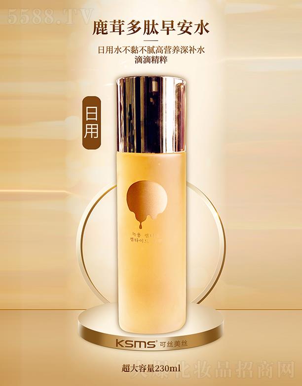 KSMS�ɽz���z¹�׶����簲ˮ�����ã� 230ml�I�B���aˮ