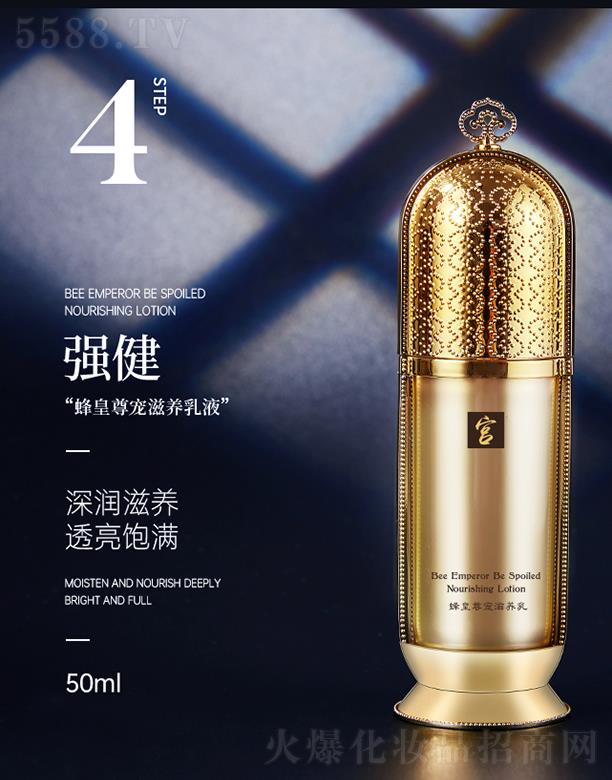 KSMS�ɽz���z�m������������B��Һ 50ml����B ͸��M