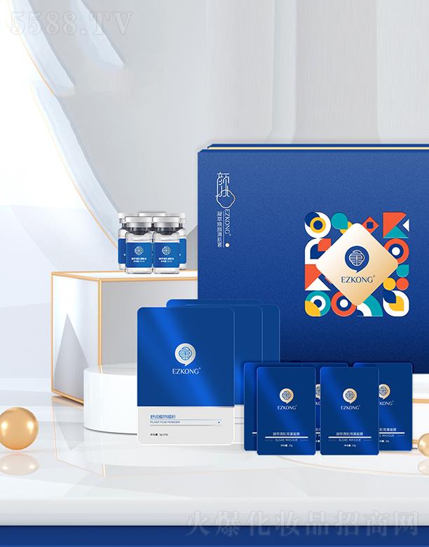 醫知康凝萃煥顏清肌套