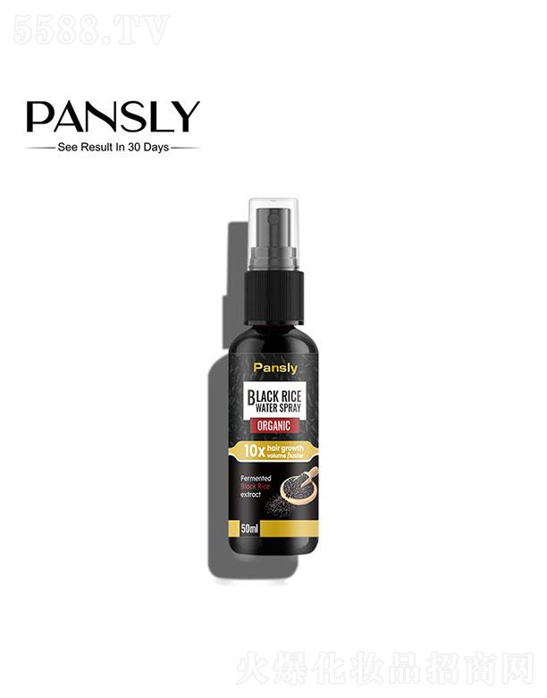 �V����������   pansly�����^�l���F  �̝��^�l   50ml