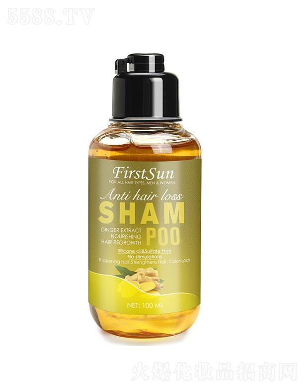 �V����������   Firstsun����ϴ�lˮ   �����ˬ   100ml