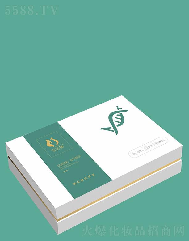 雪美珈鞣花酸呵護套 肌膚代謝更暢快